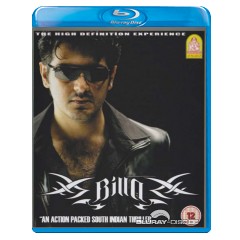 Billa-UK-Import.webp