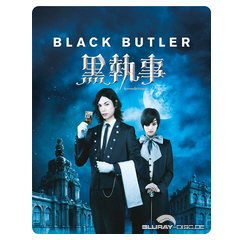 Black-Butler-2014-Steelbook-UK.jpg
