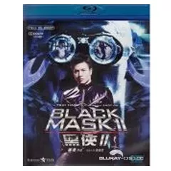 Black-Mask-2-HK.webp