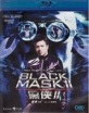 Black Mask 2 (Region A - HK Import ohne dt. Ton) Blu-ray