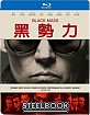 Black Mass (2015) - Limited Edition Steelbook (TW Import ohne dt. Ton) Blu-ray