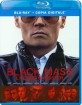 Black Mass - L'Ultimo Gangster (Blu-ray + Digital Copy) (IT Import) Blu-ray
