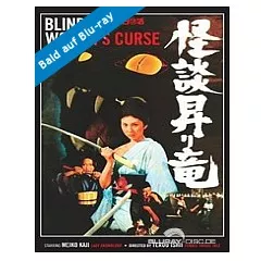 Blind-Womans-Curse-DE.webp