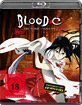 Blood C: The Series - Part 2 (Vol. 4-6) Blu-ray