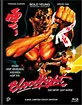 Bloodfight - Der Kampf geht weiter! (Limited Mediabook Edition) (Blu-ray + DVD) Blu-ray