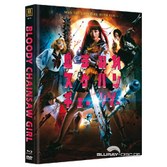 Bloody-Chainsaw-Girl-Limited-Mediabook-Edition-Cover-A-DE.jpg Bloody-Chainsaw-Girl-Limited-Mediabook-Edition-Cover-A-DE.jpg