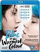 Blue is the Warmest Color (UK Import ohne dt. Ton) Blu-ray