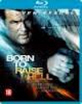 Born to Raise Hell (NL Import) Blu-ray