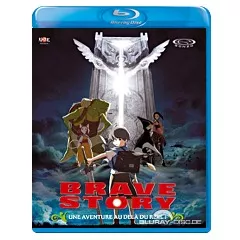 Brave-Story-FR.webp