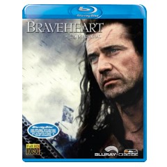 Braveheart-FI-Import.webp