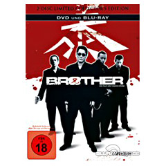 Brother-2000-Limited-Collectors-Edition.jpg Brother-2000-Limited-Collectors-Edition.jpg