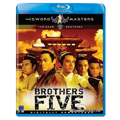 Brothers-Five-US.jpg