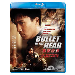 Bullet-in-the-Head-HK.jpg