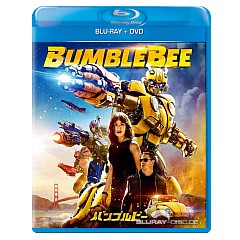 Bumblebee-2018-JP-Import.jpg