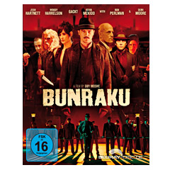 Bunraku-Limited-Edition.jpg