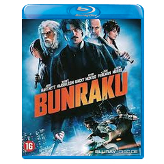 Bunraku-NL.jpg