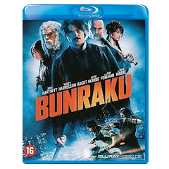 Bunraku-NL.webp