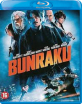 Bunraku (NL Import) Blu-ray