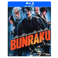 Bunraku-SE.webp