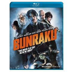 Bunraku-US.webp