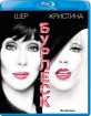 Burlesque (2010) (RU Import ohne dt. Ton) Blu-ray