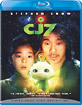 CJ7 (US Import ohne dt. Ton) Blu-ray