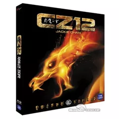 CZ-12-Limited-Edition-KR.webp