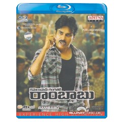 Cameraman-Gangatho-Rambabu-IN-Import.jpg