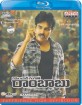 Cameraman Gangatho Rambabu (IN Import ohne dt. Ton) Blu-ray