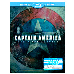 Captain-America-2011-Steelbook-HK.jpg