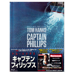 Captain-Phillips-Steelbook-Amazon-JP.jpg
