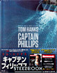 Captain Phillips - Amazon.co.jp Exclusive Limited Edition Steelbook (JP Import ohne dt. Ton) Blu-ray