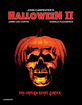 Halloween 2 (1981) - Das Grauen kehrt zurück (CH Import) Blu-ray
