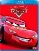 Cars (2006) (Neuauflage) (IT Import) Blu-ray