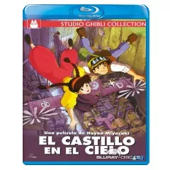 Castle-in-the-sky-1986-ES-Import.webp