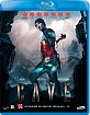 Cave (2016) (NO Import ohne dt. Ton) Blu-ray
