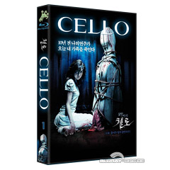 Cello-Asia-Serie-1-CH.webp