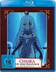 Chaika, die Sargprinzessin - Vol. 4 Blu-ray