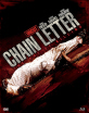 Chain Letter - The Art of Killing (Limited Mediabook Edition) (AT Import) Blu-ray