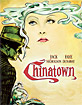 Chinatown (1974) (US Import ohne dt. Ton) Blu-ray