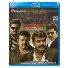 Christian-Brothers-IN-Import.webp
