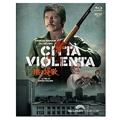 Città-violenta-1970-BD-CD-JP-Import.webp