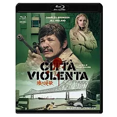 Città-violenta-1970-JP-Import.webp