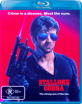 Cobra (AU Import ohne dt. Ton) Blu-ray
