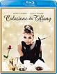 Colazione da Tiffany (IT Import) Blu-ray