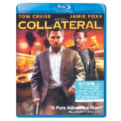 Collateral-2004-HK-Import.jpg
