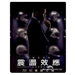 Concussion-2015-Steelbook-TW-Import.jpg