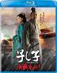 Confucius (HK Import ohne dt. Ton) Blu-ray