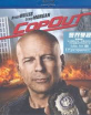 Cop Out (HK Import) Blu-ray