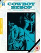 Cowboy Bebop: The Complete Series (UK Import ohne dt. Ton) Blu-ray